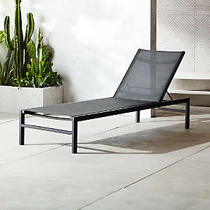 Modern Outdoor Sun Loungers, Chaise Lounges & Pool Chairs | C