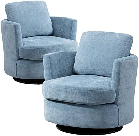 Embracing Comfort: Our Review of ODUWA’s Swivel Chair Duo