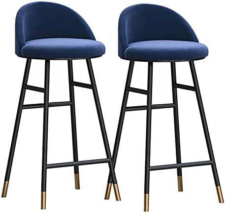 Elevate Your‍ Space with Stylish‌ & ‍Comfortable ​Bar Stools