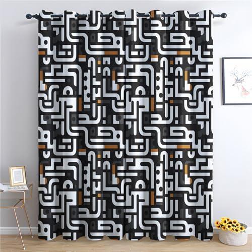 Stylish Curtains: Block Light, Enhance ‌Privacy & Decorate